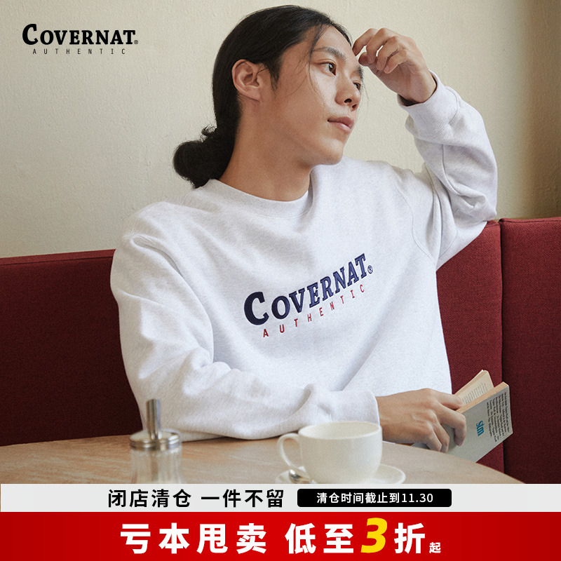 Covernat加绒卫衣男女