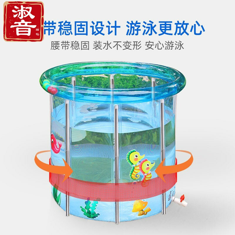 新款婴儿游泳桶家用宝宝游泳池儿童室内加厚充气折叠透明洗澡浴桶