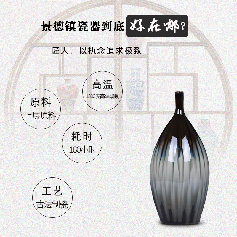 新款新款景德镇陶瓷器窑变干花花瓶古典家居摆件复古客厅装饰工艺