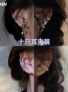高级感ins不规则耳夹女轻奢小众设计感无耳洞耳骨夹耳挂简约耳环