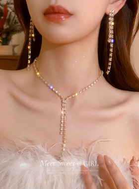 流苏新娘项链晚礼服高级感轻奢小众锁骨链2025新款爆款颈链配饰女