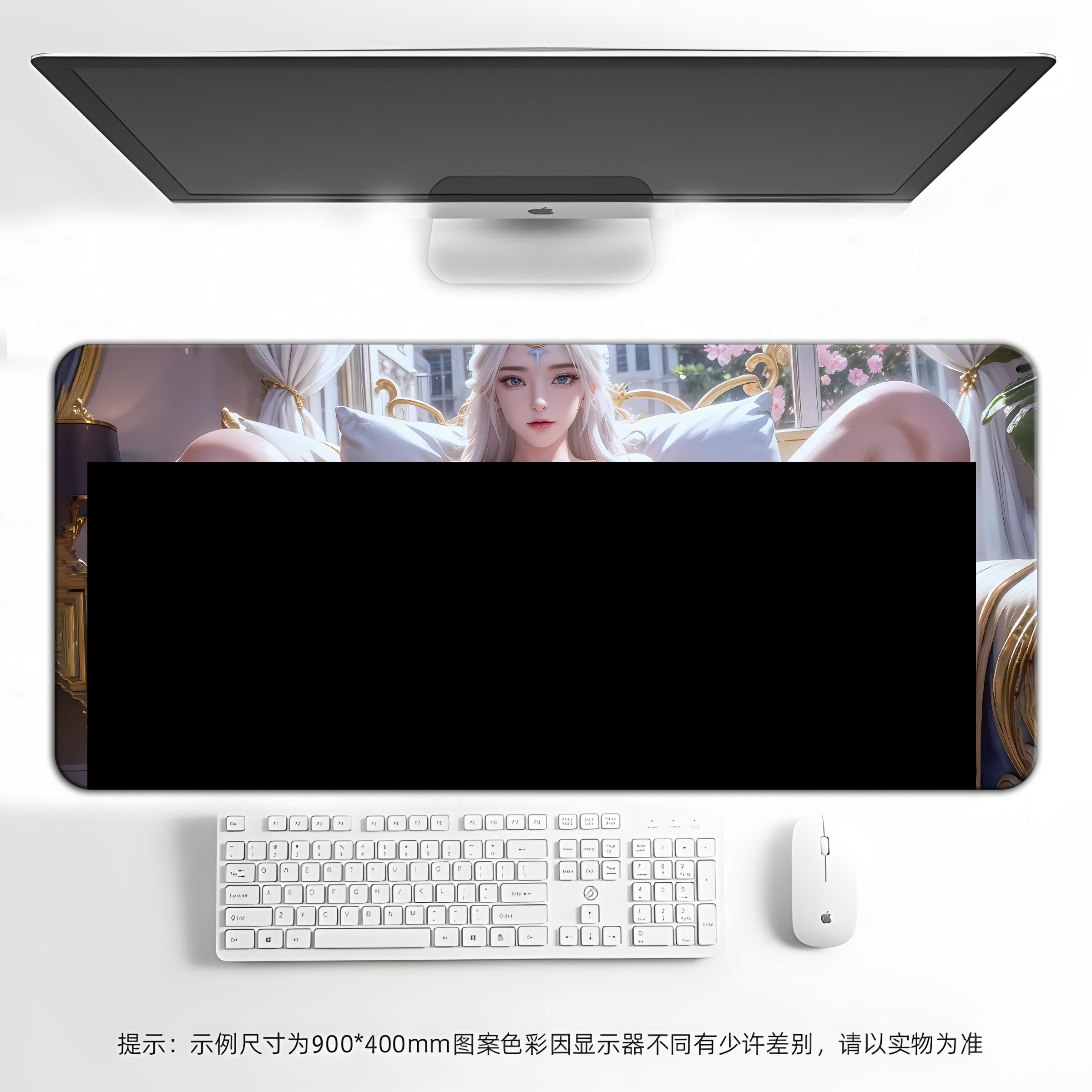 超大平面鼠标垫完美世界莫仙国漫美女女神禁欲系大桌垫键盘垫加厚