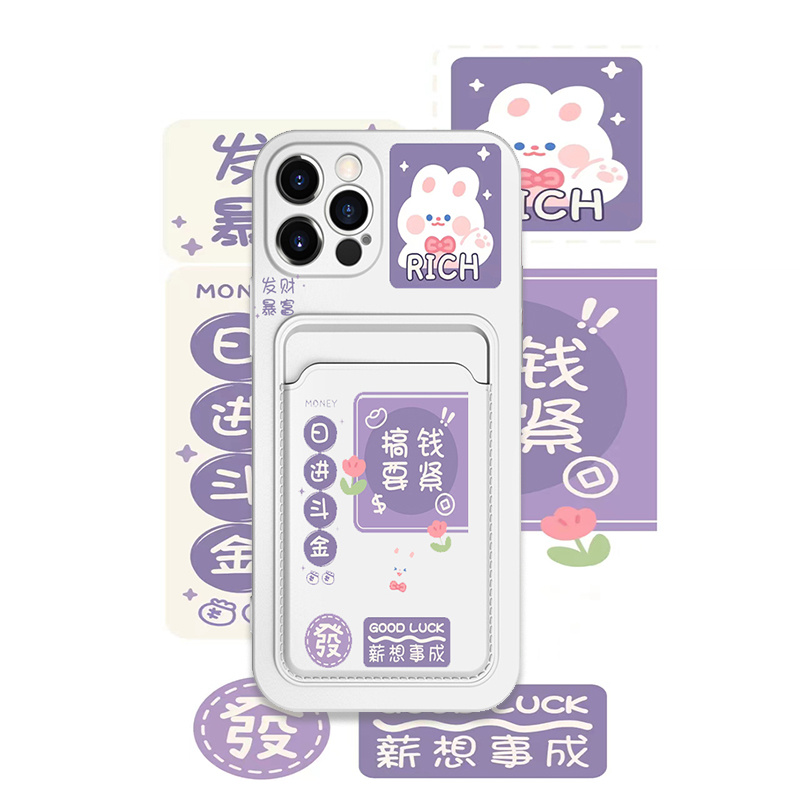 发财暴富苹果创意14/13promax