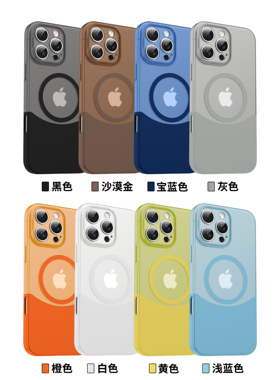 双拼色磁吸超薄适用iphone16pro maxo苹果14手机壳15pro透明13防摔11壳无线充电保magsafe护套车载12创意肤感