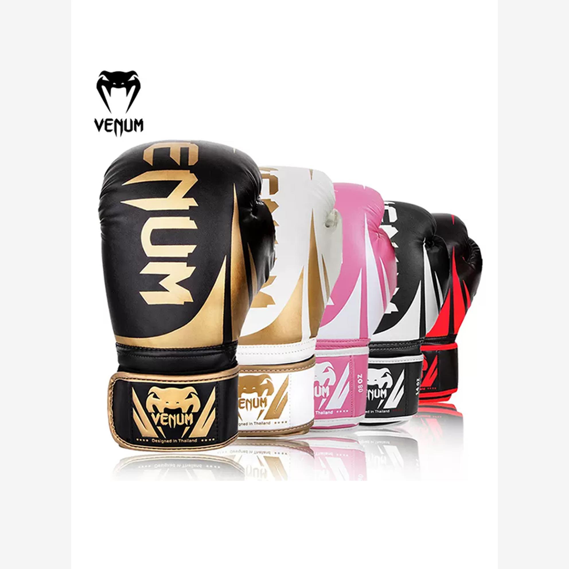 VENUM毒液拳击手套散打