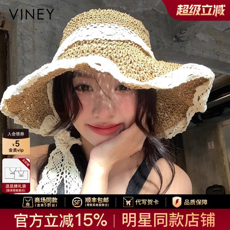 Viney防晒帽子女显脸小编织帽蕾丝拼接遮阳帽田园风休闲系带草帽