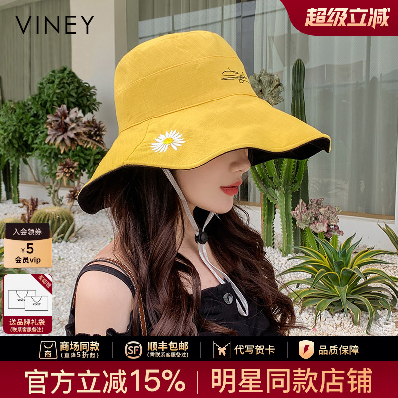Viney防晒帽子女夏季遮阳帽女太阳帽防紫外线百搭大沿遮脸渔夫帽