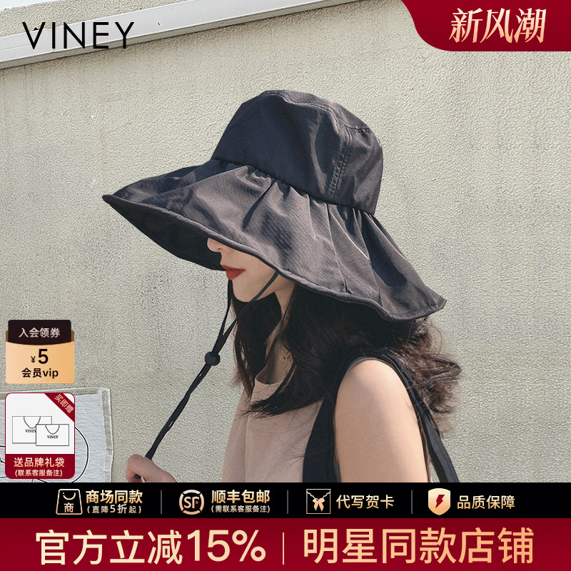 黑胶防晒遮阳帽子女日本UV夏遮脸防紫外线太阳帽大帽檐骑车渔夫帽