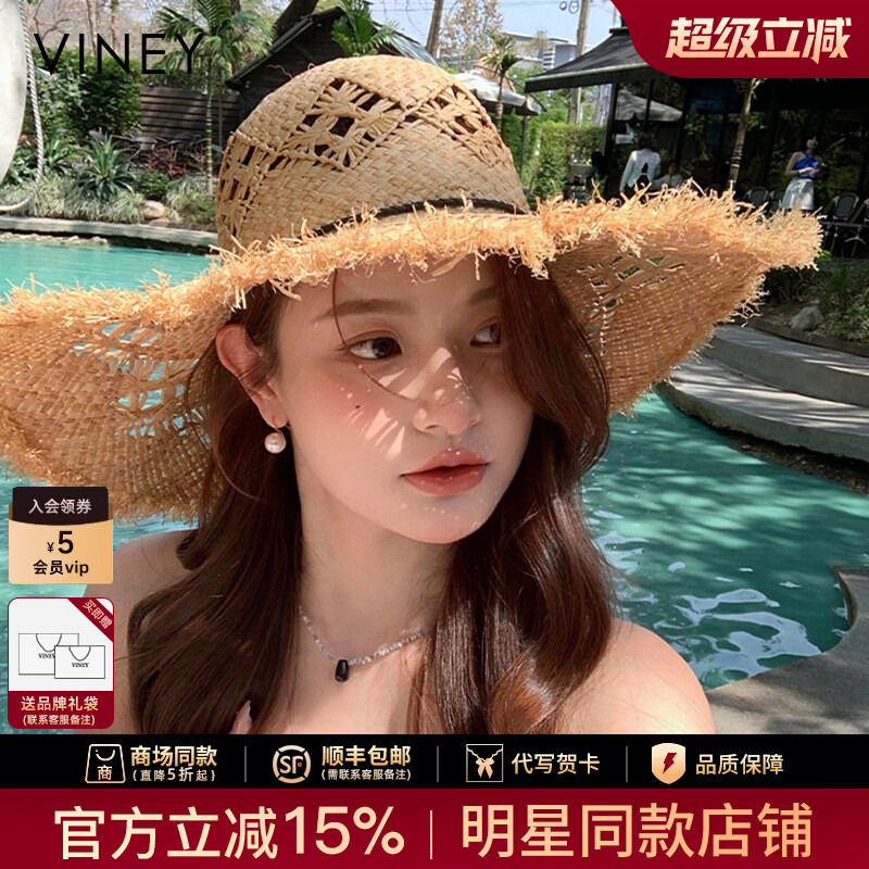 Viney防晒帽子女2026新款夏季镂空海边沙滩遮阳大檐太阳拉菲草帽