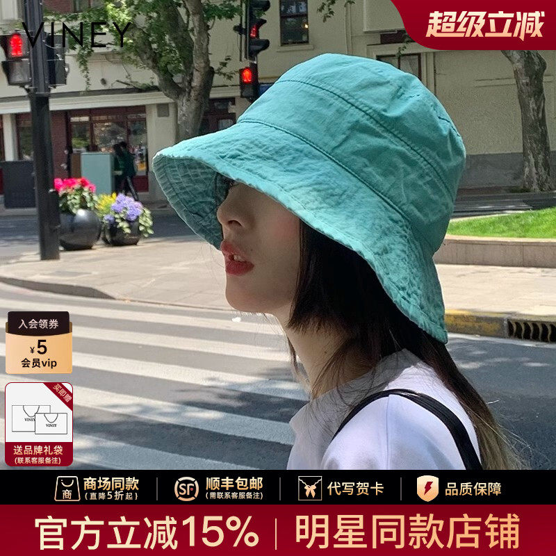 Viney防晒帽子女款2026新款春夏季渔夫帽太阳水桶帽遮阳帽小盆帽