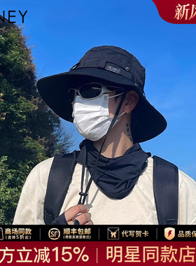 Viney防晒帽子男款夏季遮阳帽户外登山帽大帽檐旅游渔夫帽太阳帽
