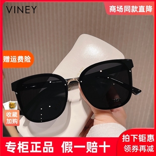 2025新款 Viney太阳镜男款 墨镜女防紫外线骑车开车简约防晒遮阳镜