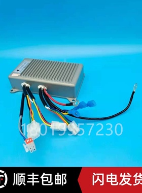 HELI合力电动锂电搬运车CBD15-190LI行走驱动控制器19A-332A-XZ