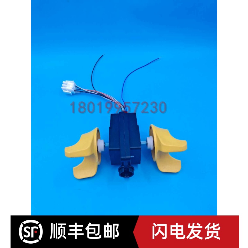 电动叉车电动地牛搬运堆高车加速器手柄旋钮ET-126MCU加速器总成