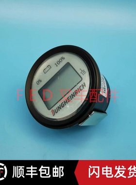 电动叉车托盘搬运堆高车电量显示屏CYPM-24R-003A-I电量表永恒力
