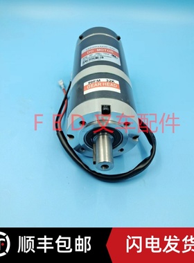 VZ90DP24200-32S中力电动叉车转向电机方向马达托盘搬运堆高车