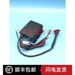 中轩莱力电动叉车托盘搬运车内置充电器GBCH48V5A电瓶电池充电机