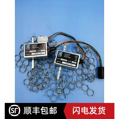 CURTIS搬运车堆高车加速器ET-126MCU ET-165MCU 调速器回位弹簧