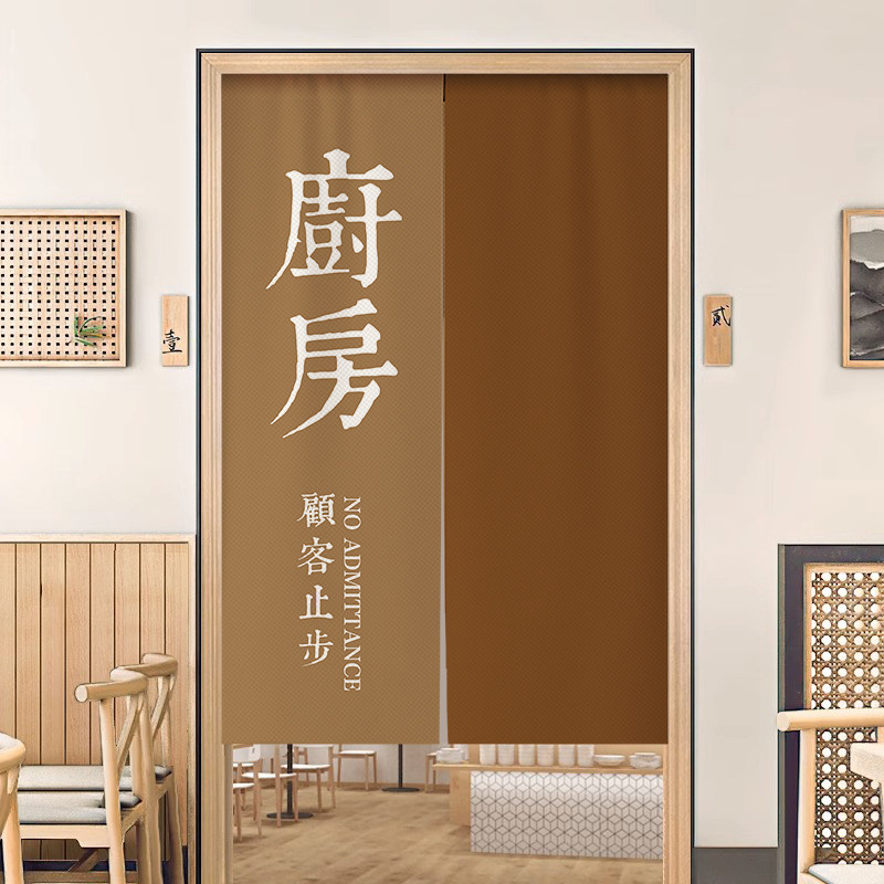 厨房门帘隔断帘卧室条纹简约厕所遮挡帘半帘挂布布艺帘子免打孔
