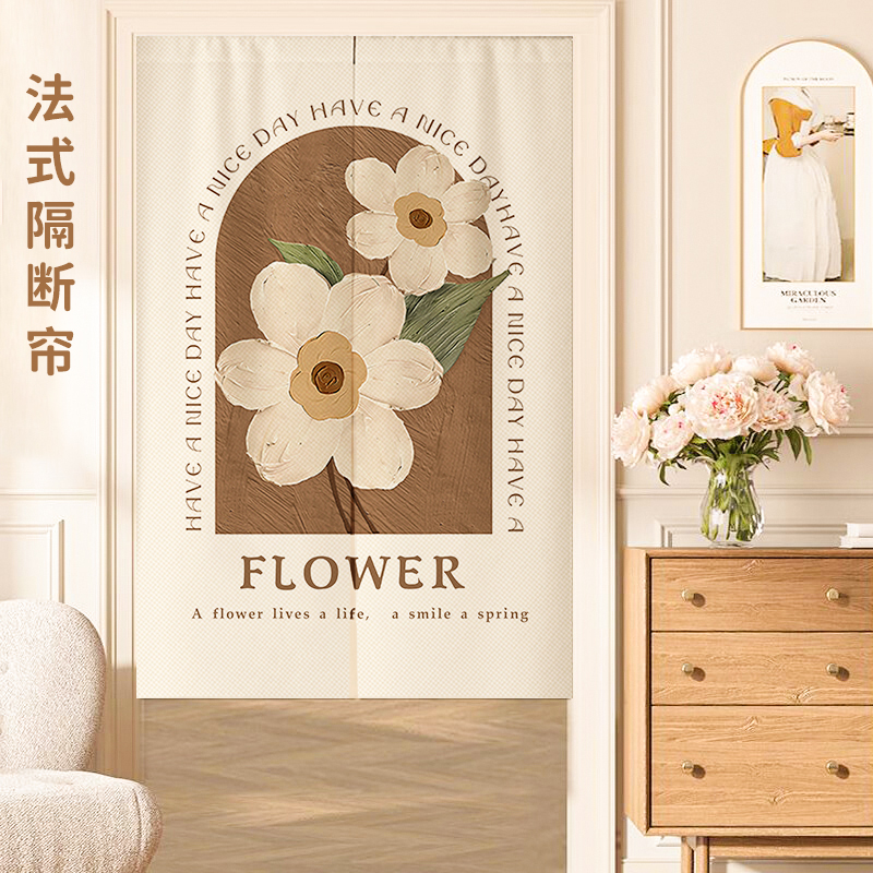 法式遮挡帘遮挡隐私免打孔穿杆