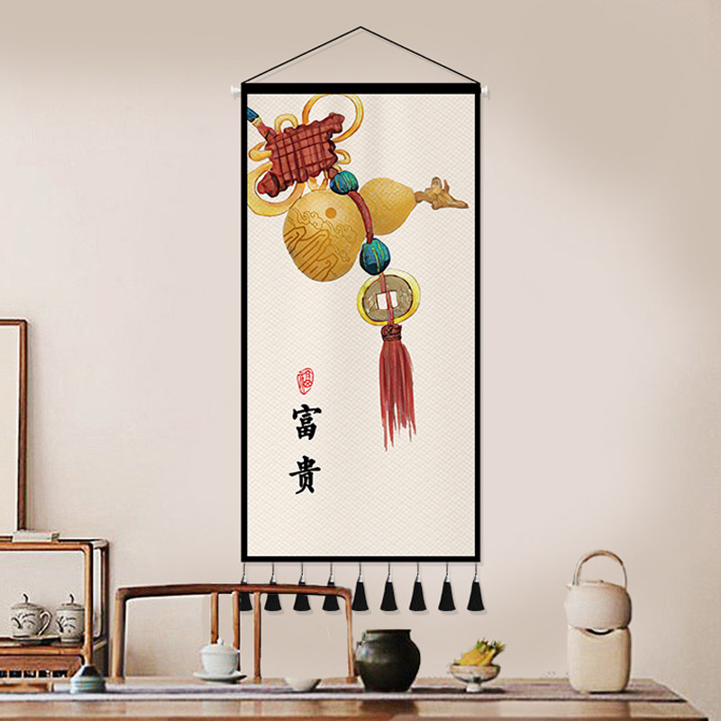 新中式福禄吉祥布艺挂画入户玄关墙面装饰挂毯客厅卧室背景布挂布