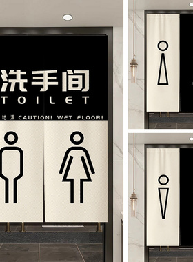 极简卫生间门帘隔断帘免打孔隐私半帘布遮挡厕所客厅洗手间挂帘