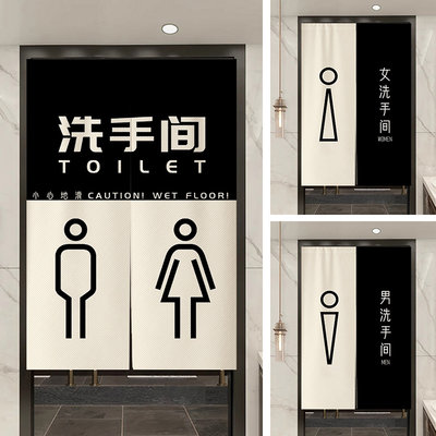 布帘遮挡帘帘子免打孔安装