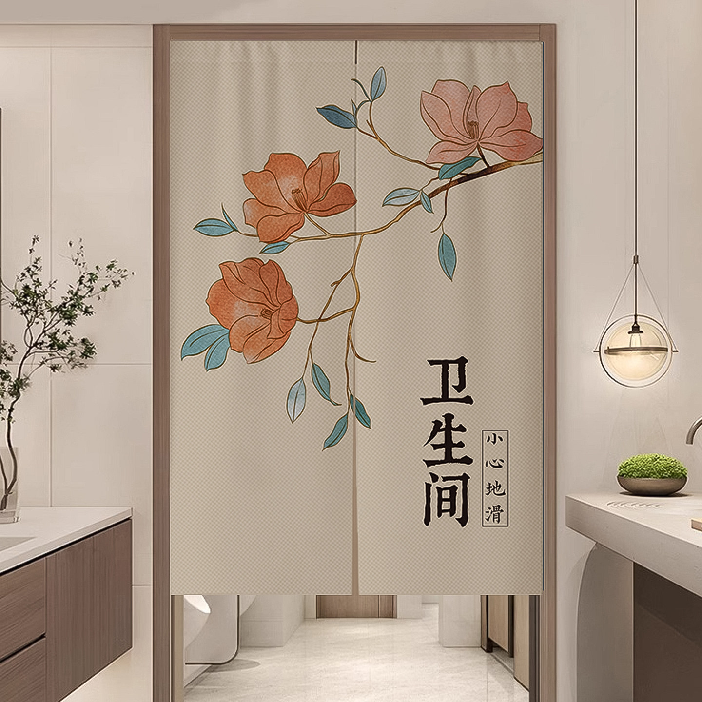 卫生间门帘隔断帘商用定制布帘洗手间防水帘子免打孔高档厕所挂帘