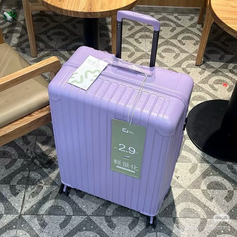 出口日本1.8KG超轻登机箱20寸行李箱静音耐用PC轻便旅行拉杆箱子