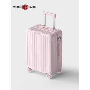 德国进口粉色行李箱果冻轮双封闭20寸旅行箱极简静奢拉杆箱男女
