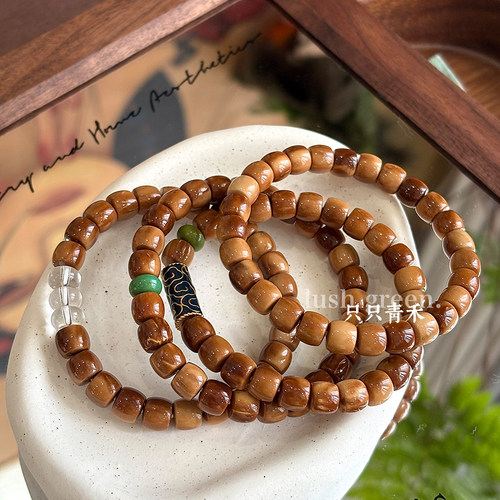 只只青禾原创设计库克菩提子手串
