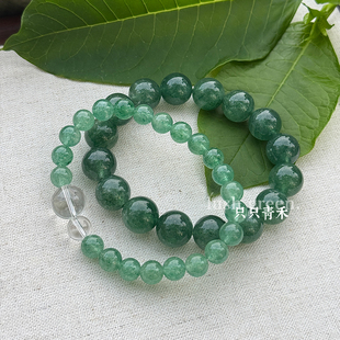 只只青禾【绿意】原创设计绿草莓晶小清新百搭貔貅水晶手串礼物女