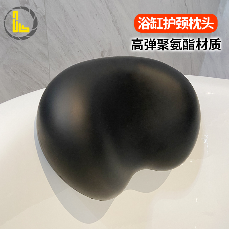浴缸枕头靠枕防水防滑