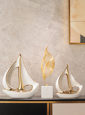 一帆风顺帆船酒柜摆件套装轻奢风高档家居客厅电视柜办公室装饰品