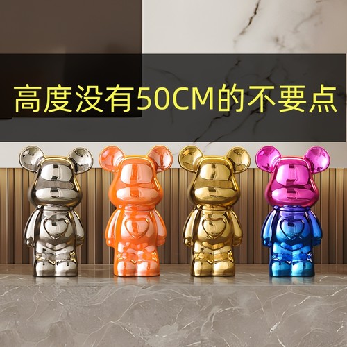 玄关摆件大号轻奢高档暴力熊