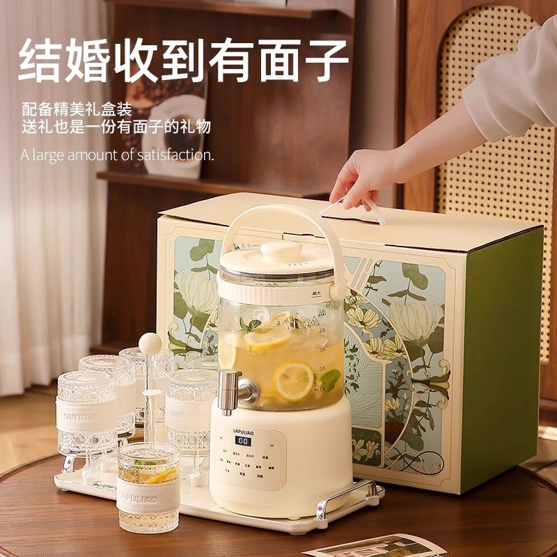 高档实用高级茶杯茶具摆件订婚