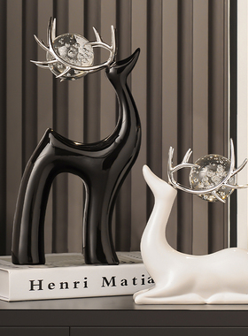 家居客厅水晶球麋鹿玄关酒柜电视柜装饰摆饰轻奢高档乔迁新居礼物