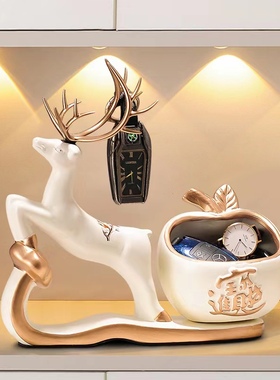 入户门口玄关放钥匙扣收纳摆件创意现代鞋柜鹿装饰品乔迁新居礼品