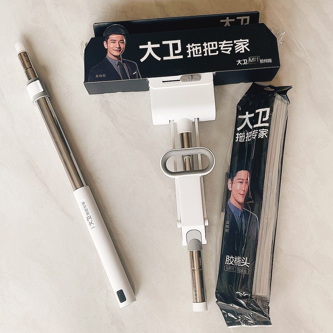 大卫对折式海绵拖把懒人吸水地拖胶棉家用拖布免手洗拖布墩布拓朴