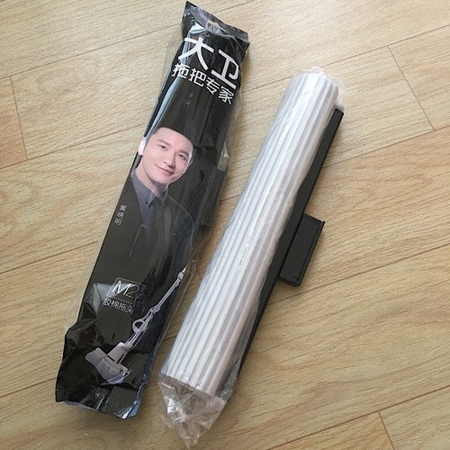 大卫胶棉拖把替换头官方正品