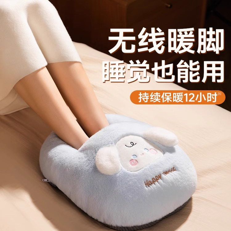 日本品质暖脚宝神器冬天保暖腿床上睡觉被窝专用无线充电热水袋,居家日用,暖脚宝/暖垫/热灸坐垫,淘宝优惠券,粉丝福利购,淘宝优惠卷