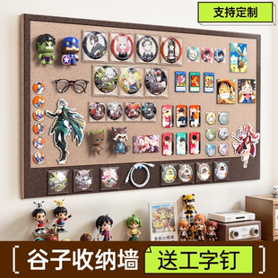 毛毡墙贴谷子吧唧痛墙展示板照片拍立得装 饰羊毛毡粘贴板软木板定制创意留言背景板免打孔不伤墙毛毡板照片墙