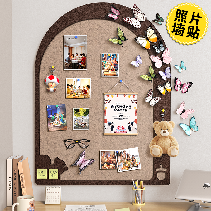 毛毡墙贴拱门形软木板拍立得展示板照片墙背景板墙面装饰板羊毛毡相册挂墙留言板家庭照片墙文化墙愿景照片墙