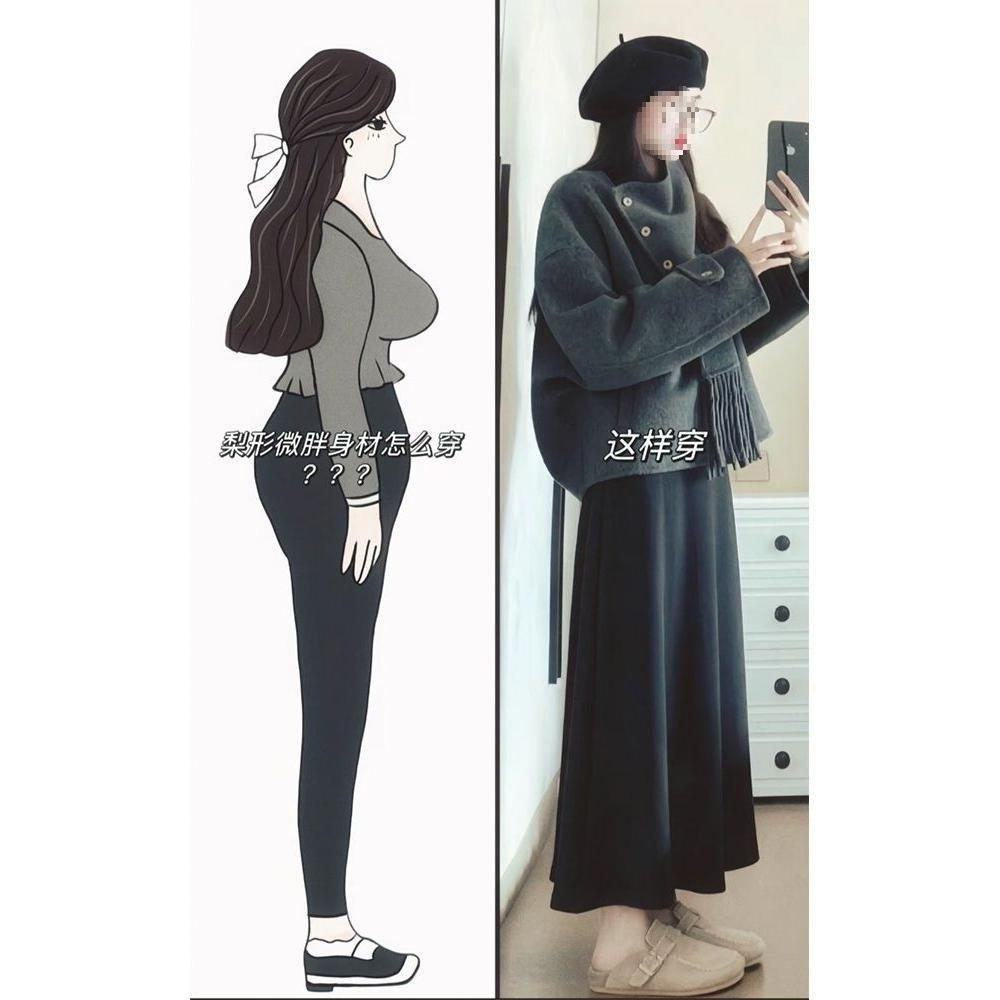 冬装搭配一整套大码胖mm感毛呢外套半身裙韩系漂亮套装女