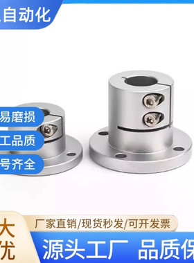 导向轴支座 E-ATHWRBL/E-ATHWCBL/E-ATHWSBL12 16 20 25 30 35 40