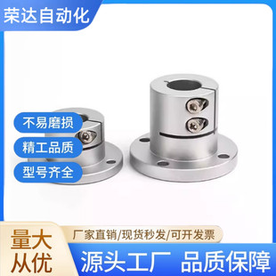 导向轴支座 E-ATHWRBL/E-ATHWCBL/E-ATHWSBL12 16 20 25 30 35 40