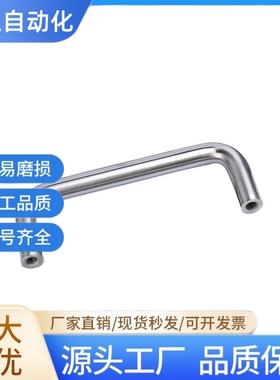 A-1042-C-15 4 5 6 6H 7 8 9不锈钢圆棒拉手泷源内螺纹型工业拉手