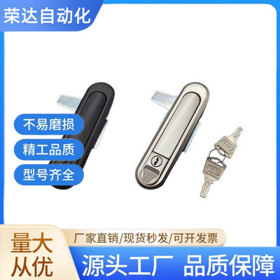 平面锁XAT81/82/89-A82/A110/A138门锁 按压把手转动式