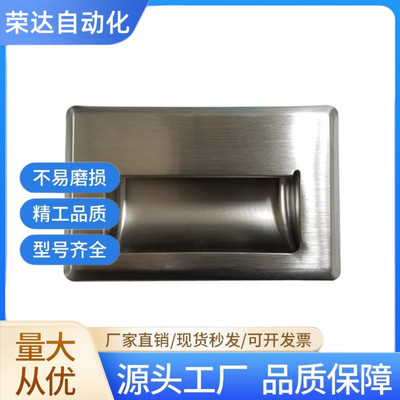 XAD07-A94/109.5/138-G/M XAD08不锈钢门把手扣手拉手C-UWAUNS100