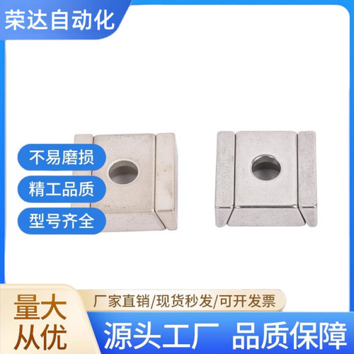 直线导轨定位组件 定位块 LLTG/LLTGS- 4/5 ICG71/ICG81-M4/M5